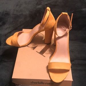 Mustard Block Heels